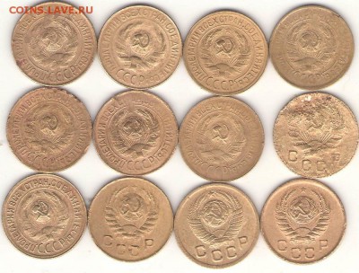 1 копейка 12 штук без повторов 1926-49г. до 21.12.17г. - 1.JPG
