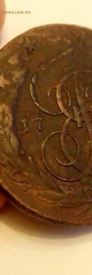 5 копеек 1788 ММ ЧЁТКИЙ ПЕРЕЧЕКАН ! ДО 11.12.2017 - IMG_20171208_153459_132