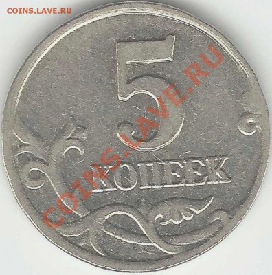 немного уменьшена контрастность и увеличена яркость - 5к03-1.1