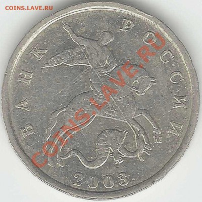 немного уменьшена контрастность и увеличена яркость - 5к03-2.1