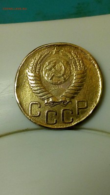 3 КОПЕЙКИ 1949 года.До 12.12.2017 г.в 23.00 Мск. - IMG_20171208_225717
