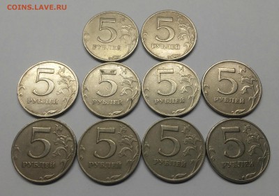 5 рублей 2008м шт.1.3-10 шт - 20171208_215235