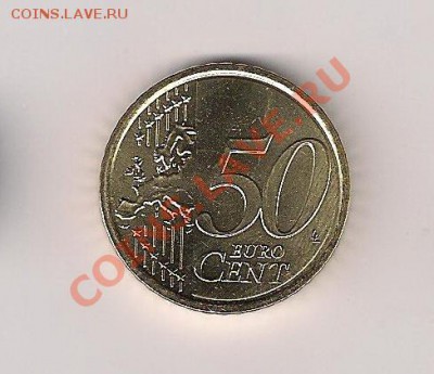 Ватикан 50 евроцентов 2010 БЛЕСК!!! - евро50-1