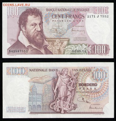 Бельгия 100 франков 1974 aUNC ИДЕАЛЬНАЯ - 2017-12-07_221808