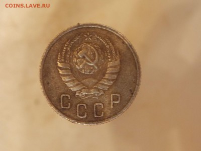 2 копейки 1946 года - 146