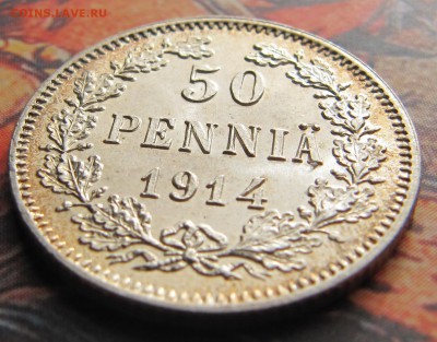 50 пенни 1914 UNC - IMG_7146.JPG