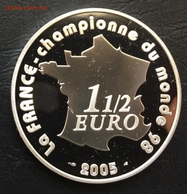 1,5 Евро 2005 Франция ЧМ по Футболу с 200 руб до 15.12.17 - IMG_2800-09-12-17-08-41.JPG