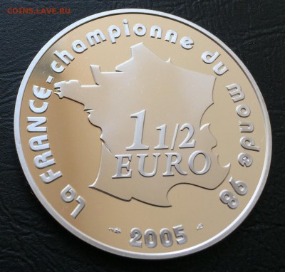 1,5 Евро 2005 Франция ЧМ по Футболу с 200 руб до 15.12.17 - IMG_2799-09-12-17-08-41.JPG