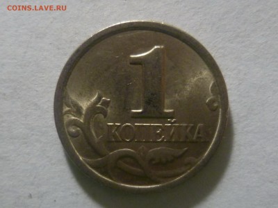 2.22 - P1300128