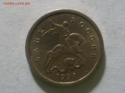 1.12 - P1300127