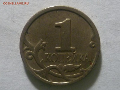 2.21 - P1300124