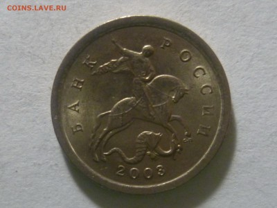 2.22 - P1300129