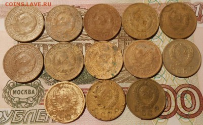 2 копейки.Советы.13-шт.до 15.12.2017г. в 22-00 мск. - 293