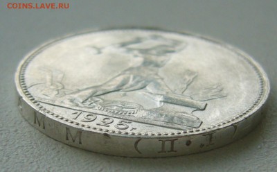 ПОЛТИННИК 1925 г до 12.12-22.00.00 - P1430560.JPG
