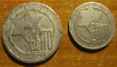1943 год гетто лодзь 5 и 10 марок иудаика Оценка - гетто лодзь 5 и 10 марок аверс