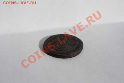 Денга 1786г. КМ Сохран!  Окончание: 24.03.2011г. в 22:00 - Изображение 094
