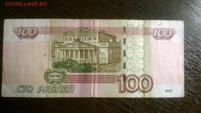 Радары,красивые и редкие номера! - WP_20171209_20_06_38_Pro
