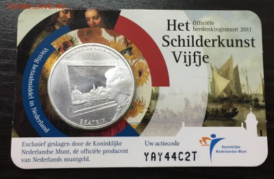 5 Евро 2011 Нидерланды Живопись с 200 руб до 16.12.17 - IMG_2831-09-12-17-11-04.JPG