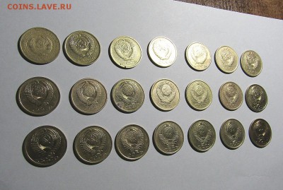 5 коп. СССР-21 шт. без повторов с 200 руб. до 15.12.17 г. - IMG_0980.JPG