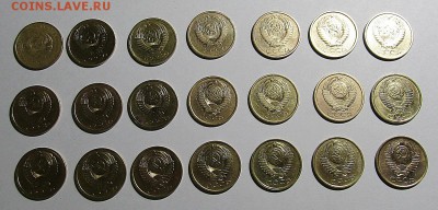 5 коп. СССР-21 шт. без повторов с 200 руб. до 15.12.17 г. - IMG_0979.JPG