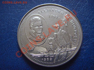 Не самая частая юбилейная Куба - спрос - LPIC7598.JPG