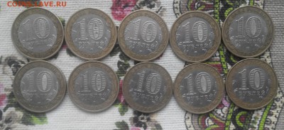 ДГР.2004-2006г.БИМ.10р.до 15.12.22:00.БЛИЦ. - 20171210130113-1