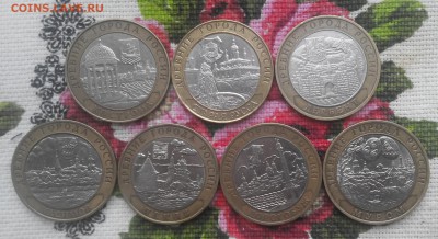 ДГР 2002-2003г.БИМ.10р.до 15.12.22:00.БЛИЦ. - 20171210130011-1