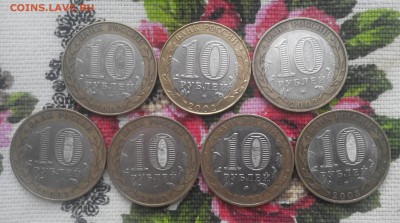 ДГР 2002-2003г.БИМ.10р.до 15.12.22:00.БЛИЦ. - 20171210130038-1