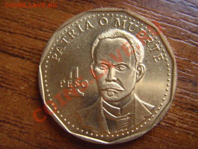 Не самая частая юбилейная Куба - спрос - LPIC7546.JPG