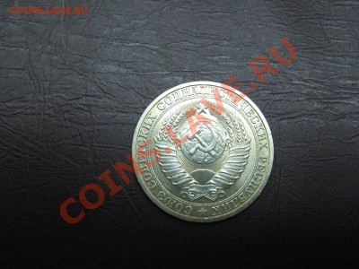 Нечастые советы+царизм(72 шт) с рубля. до.21.03.11 в 22:00 - IMG_4367.JPG