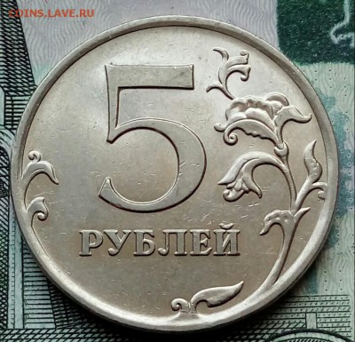 Вопросы по разновидностям от Барыга - 20171210_102946-1
