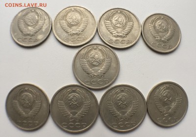 20 коп. 1961, 77, 79, 80, 81, 82, 83, 86 до 14.12.17 в 22.00 - FF23902C-AEFC-4F83-8132-A0B0BAB0C78C