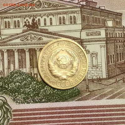 2 копейки 1933 г. До 13.12.17 г. в 22.00 по мск - P_20171210_135953_HDR