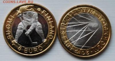 Нужны рубли 1896-1898 - 4bc675751b743e9348f854529b9cc-m