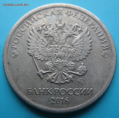 Бракованные монеты - IMG_6850.JPG