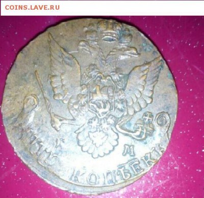 5 копеек 1781 с переходным орлом - 333