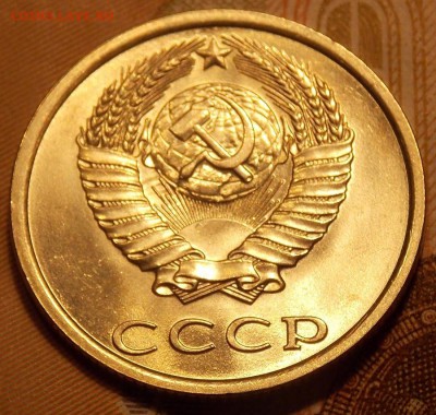 20 копеек 1983 UNC   до 12.12.17 до 22-00 по мск - DSCN2363.JPG