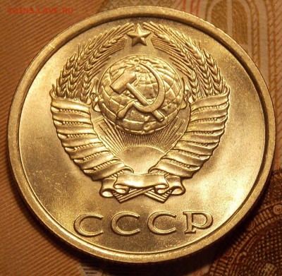 20 копеек 1983 UNC   до 12.12.17 до 22-00 по мск - DSCN2364.JPG