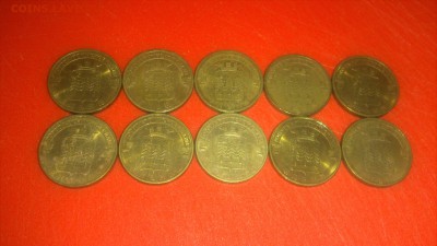 ГВС 2011 Ельня - 10шт. с номинала до 13.12.17г. - DSC_0872.JPG