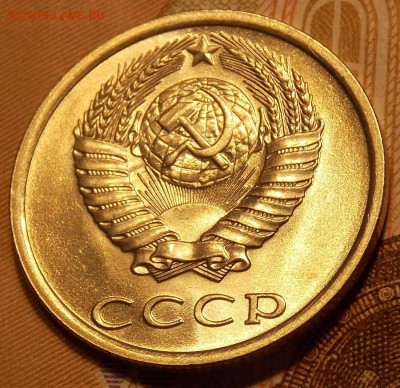 20 копеек 1983 UNC   до 12.12.17 до 22-00 по мск - DSCN2387.JPG