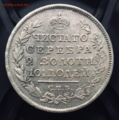 AU-) до 15.12.17 22.00, есть БЛИЦ - 0BF3EAED-5F27-450A-A4A2-9E331ADEE2E6