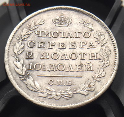AU-) до 15.12.17 22.00, есть БЛИЦ - 168F48DF-3C9F-475D-80A0-9352E785E331