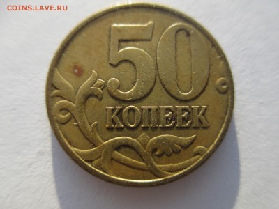 Вопросы по разновидностям от $$$R - IMG_5000.JPG