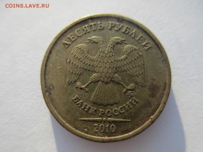 Вопросы по разновидностям от $$$R - IMG_5001.JPG