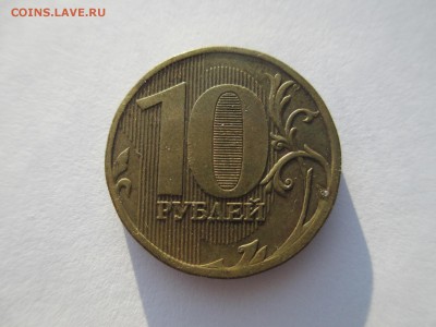 Вопросы по разновидностям от $$$R - IMG_5002.JPG