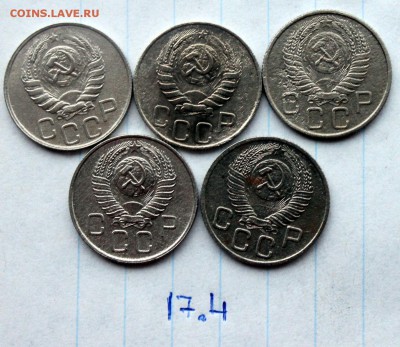 2к1926-70;10к1954,61,79;15к1945-61;20к1946-57(17) 12.12 - IMG_6169.JPG