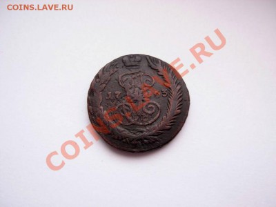 2 Копейки 1763 СПМ (перечекан) До 27.03.11 в 22.00 МСК - DSCN3547.JPG