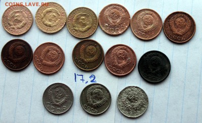 2к1926-70;10к1954,61,79;15к1945-61;20к1946-57(17) 12.12 - IMG_6050.JPG
