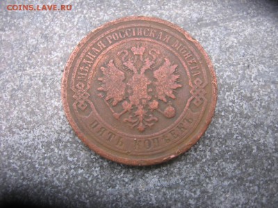 2017 в 22-00 по Москве - 5к1881р