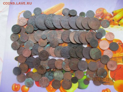 92 медных монет Российской Империи - IMG_0940.JPG